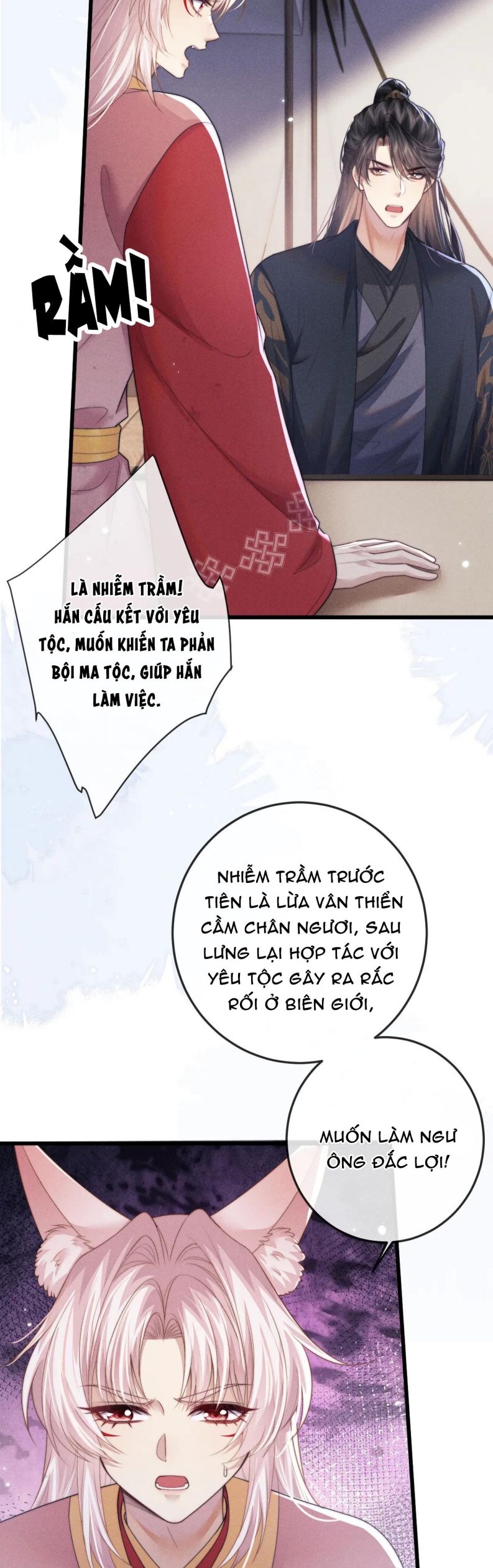 Ma Tôn Hối Bất Đương Sơ: Chapter 58