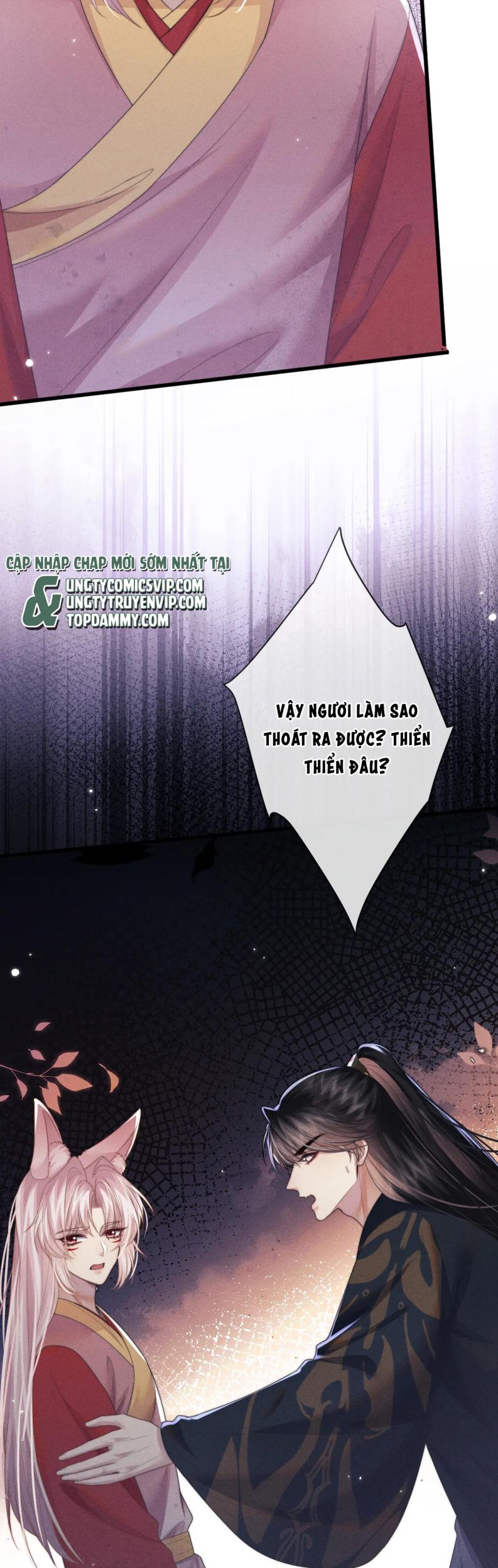 Ma Tôn Hối Bất Đương Sơ: Chapter 58