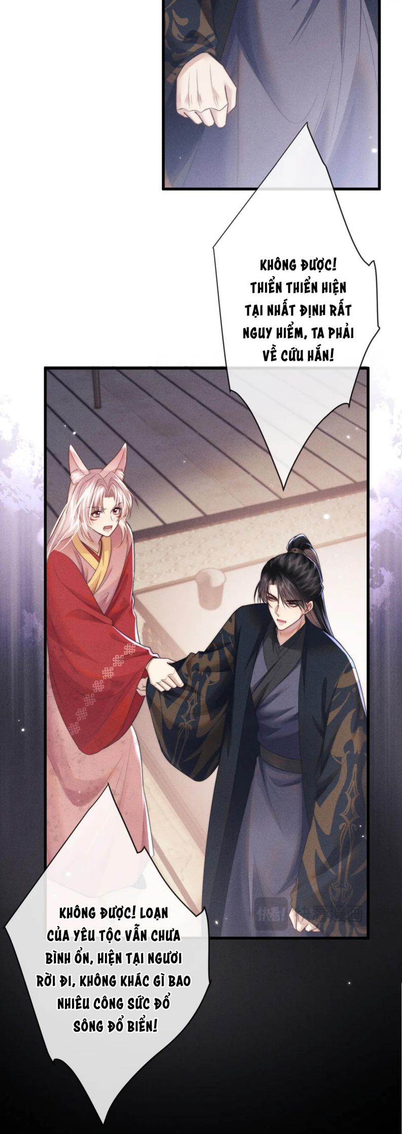Ma Tôn Hối Bất Đương Sơ: Chapter 58