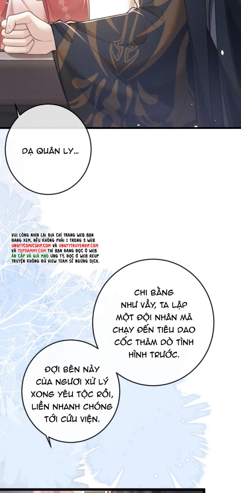 Ma Tôn Hối Bất Đương Sơ: Chapter 58