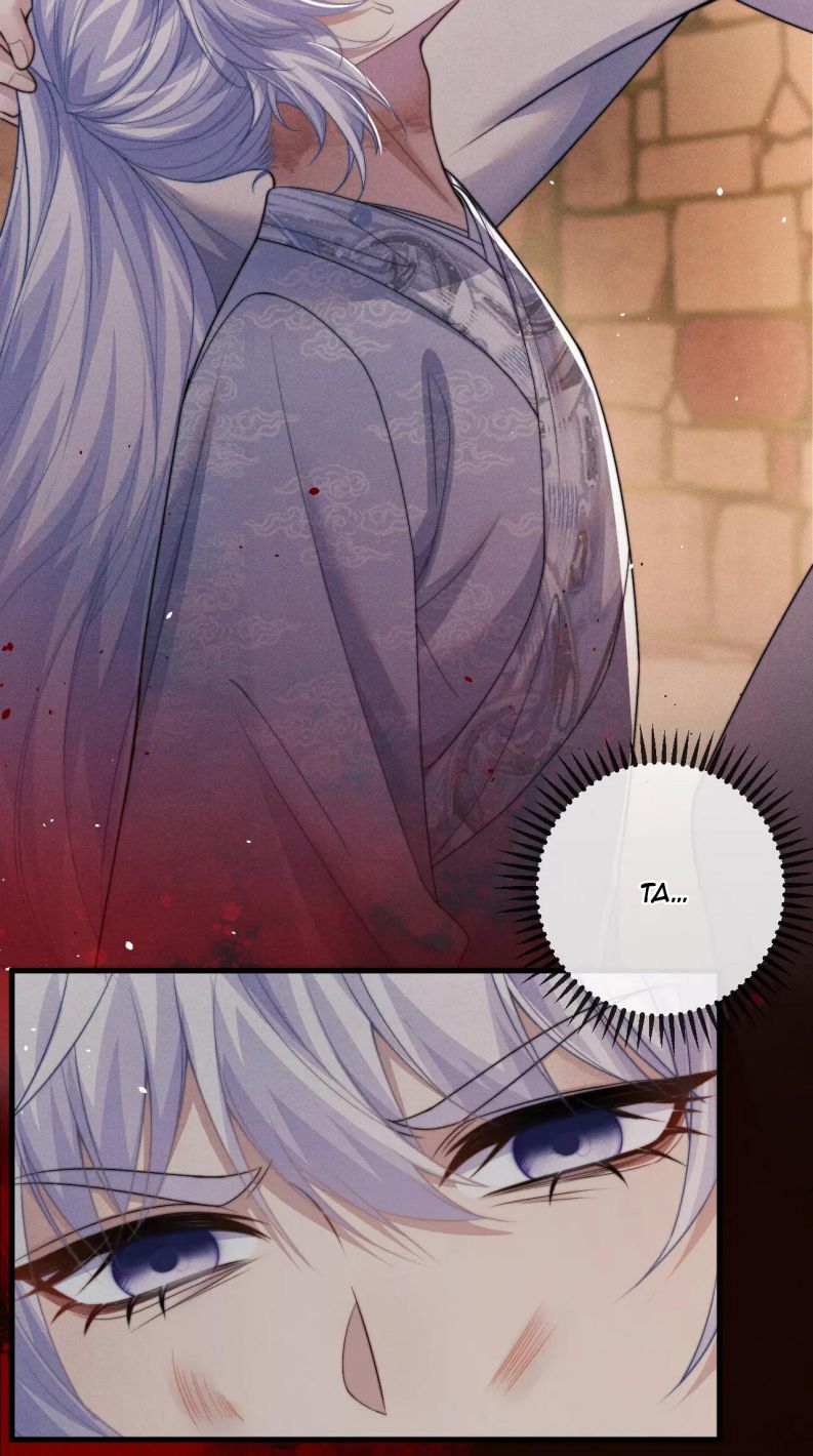 Ma Tôn Hối Bất Đương Sơ: Chapter 58