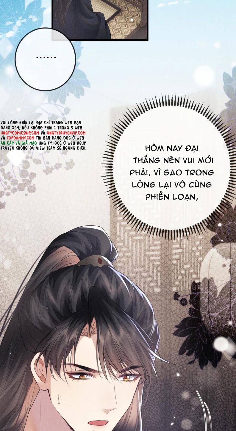 Ma Tôn Hối Bất Đương Sơ: Chapter 58