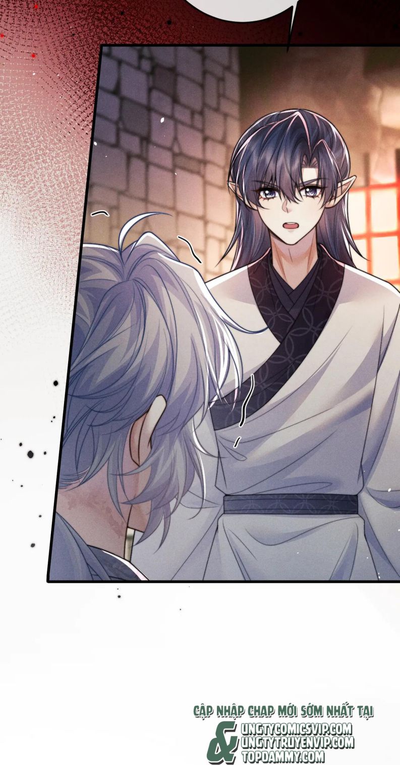 Ma Tôn Hối Bất Đương Sơ: Chapter 58