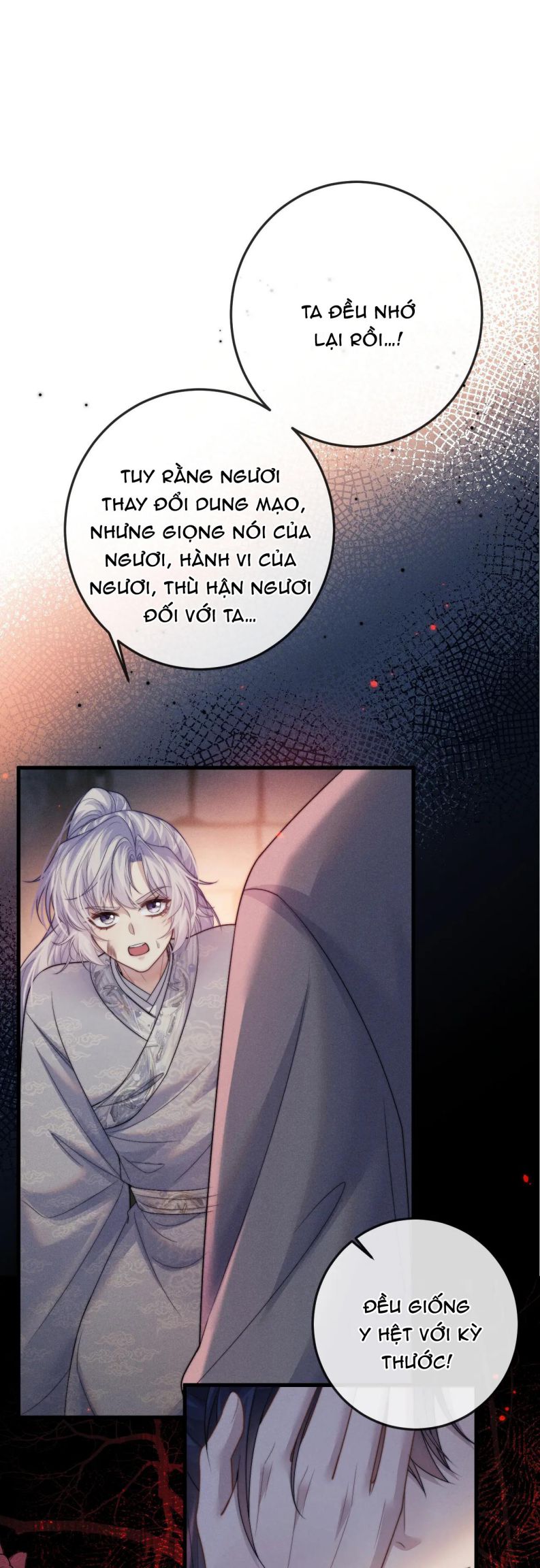 Ma Tôn Hối Bất Đương Sơ: Chapter 58