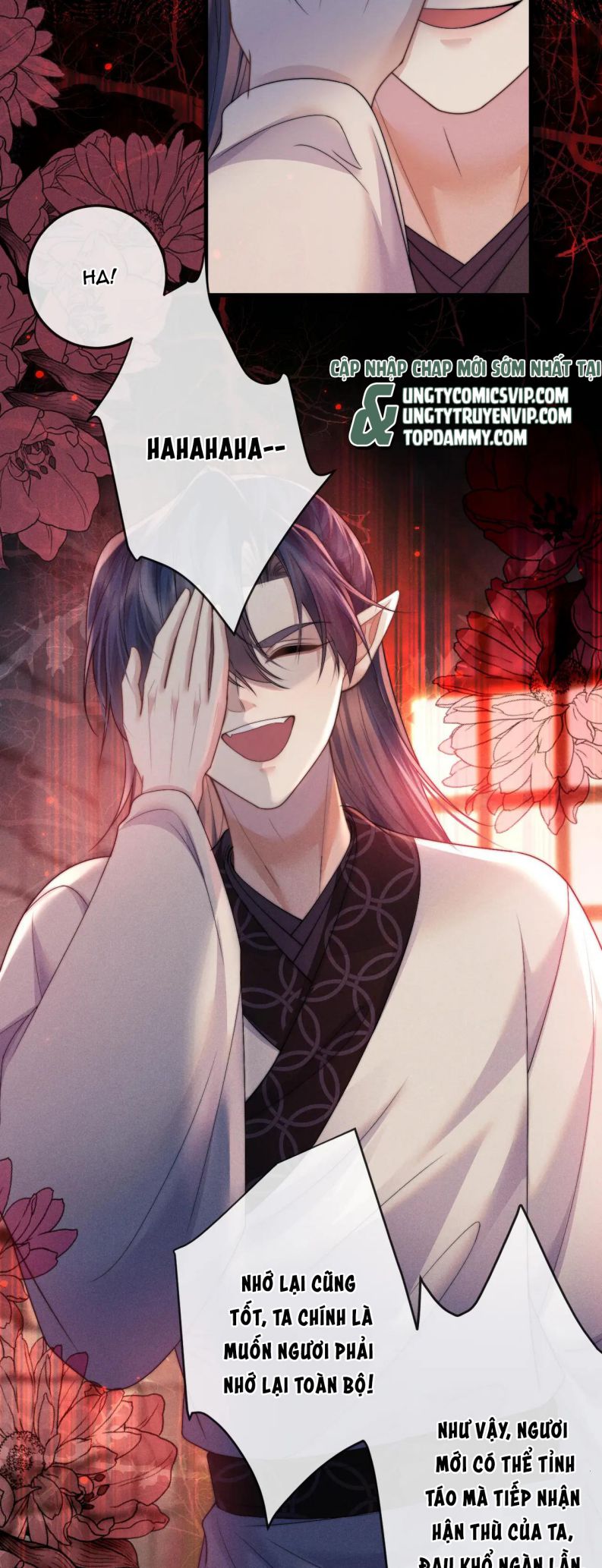 Ma Tôn Hối Bất Đương Sơ: Chapter 58