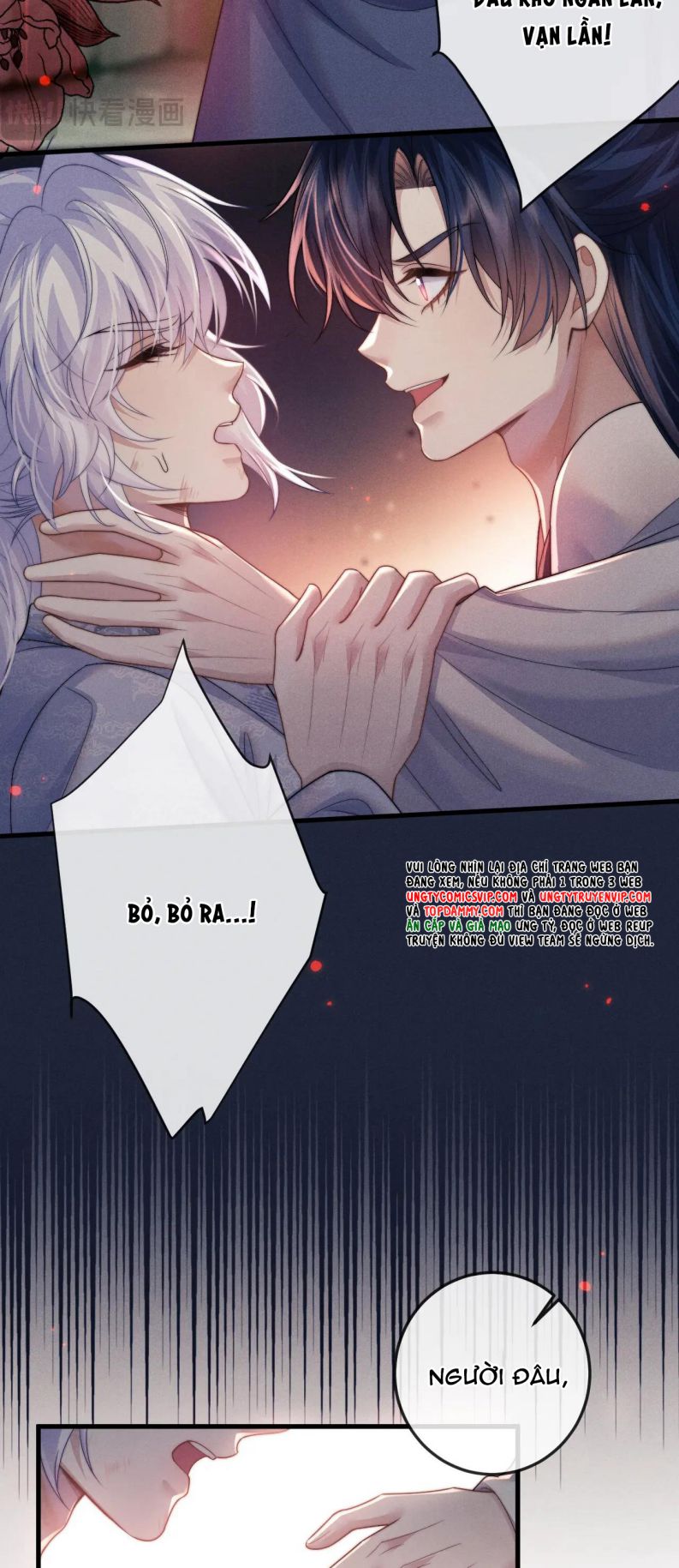 Ma Tôn Hối Bất Đương Sơ: Chapter 58