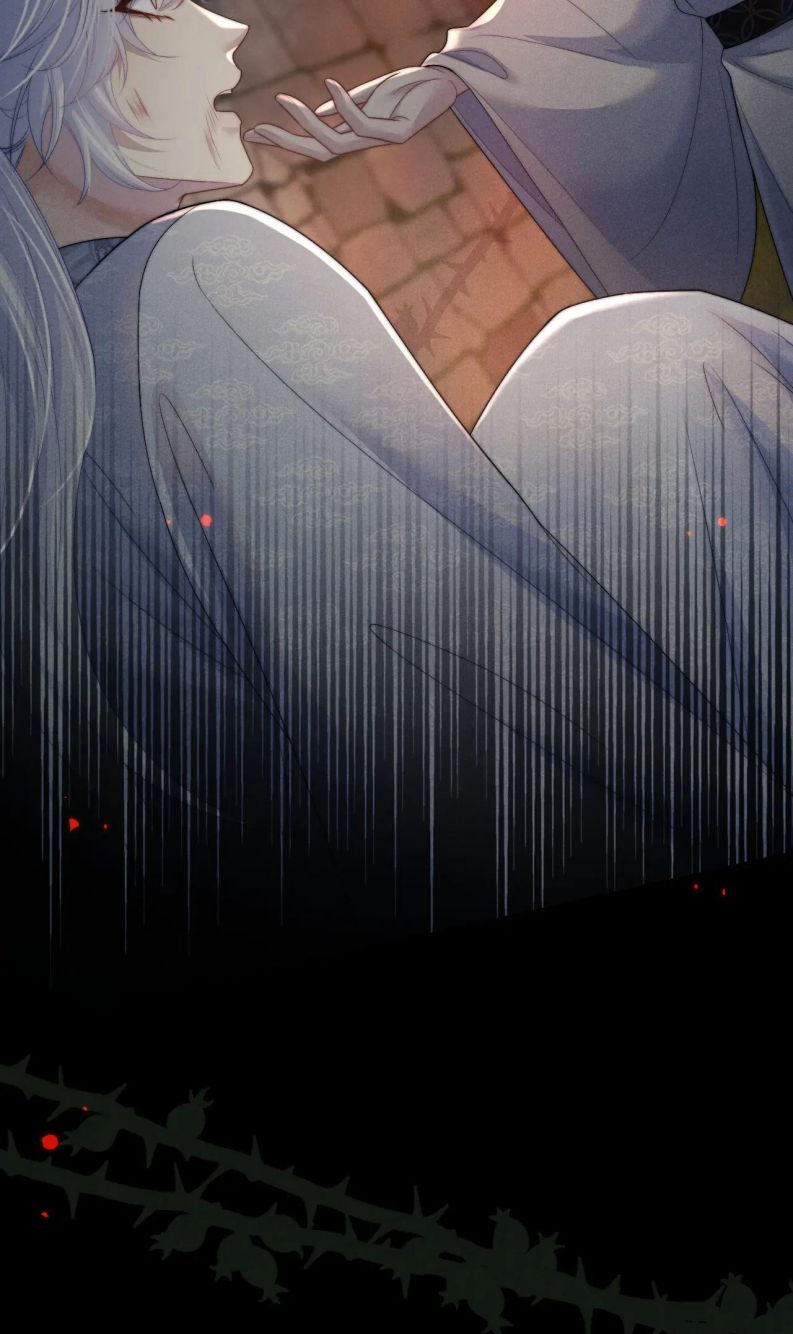 Ma Tôn Hối Bất Đương Sơ: Chapter 58