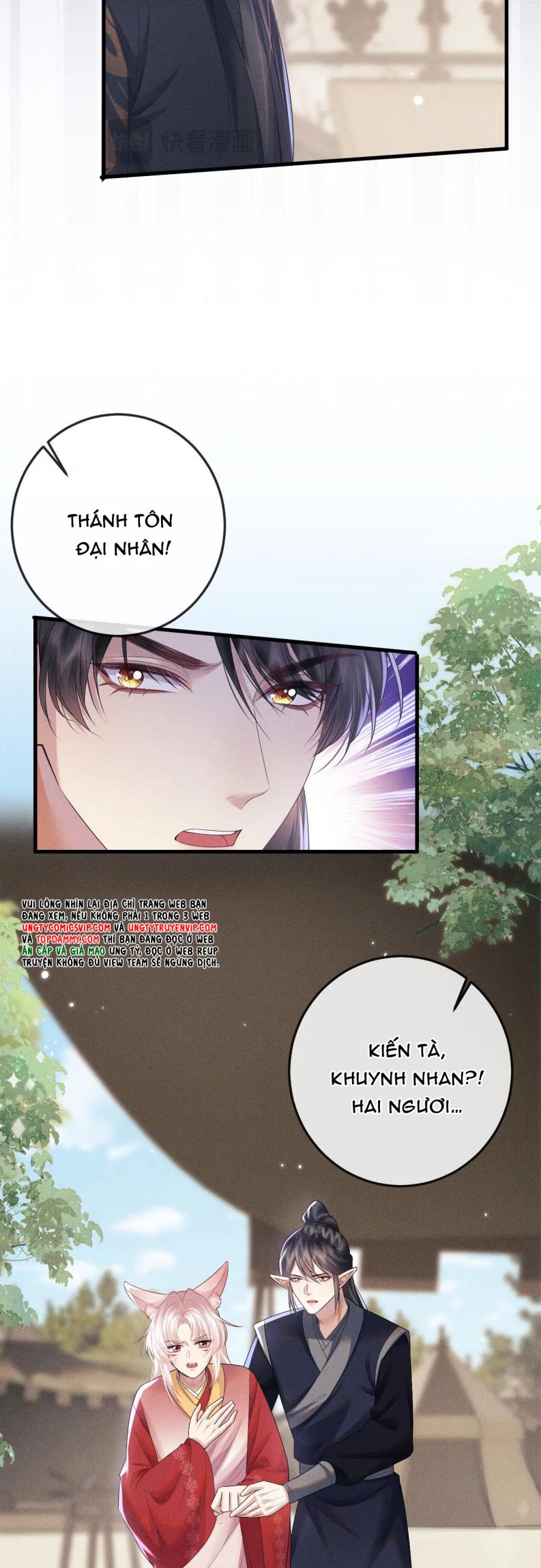 Ma Tôn Hối Bất Đương Sơ: Chapter 58