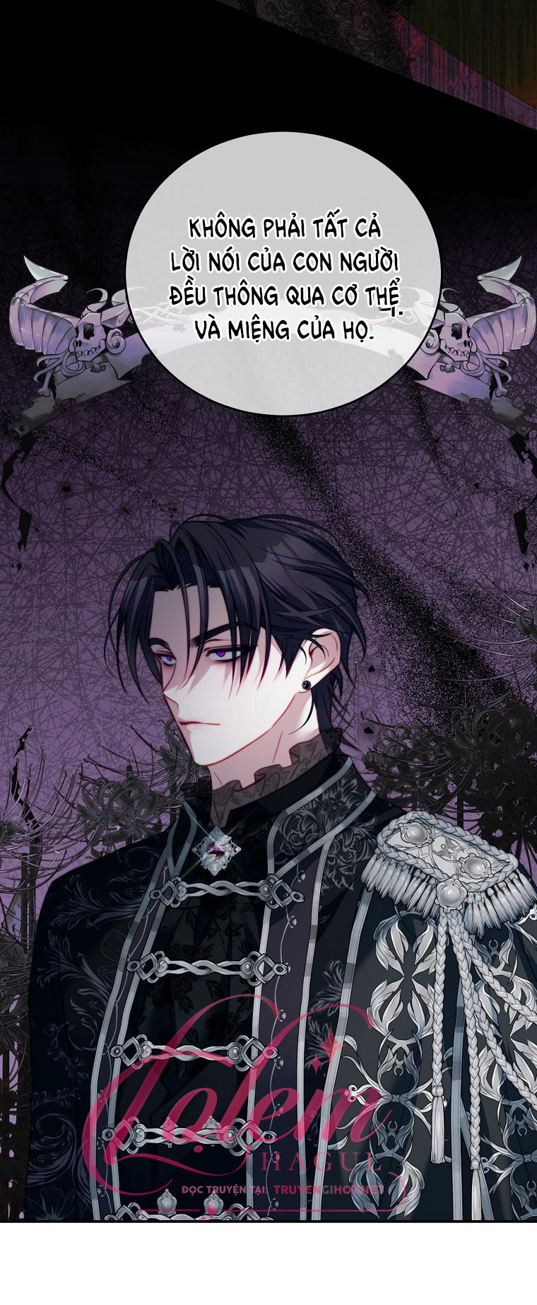 Trở Thành Tình Địch Của Nam Chính: Chapter 25