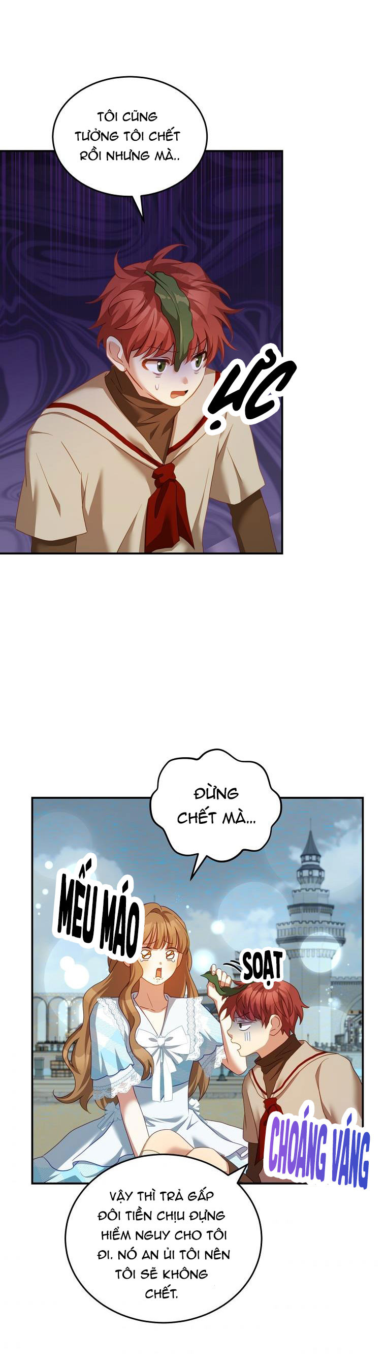 Trở Thành Tình Địch Của Nam Chính: Chapter 30.5
