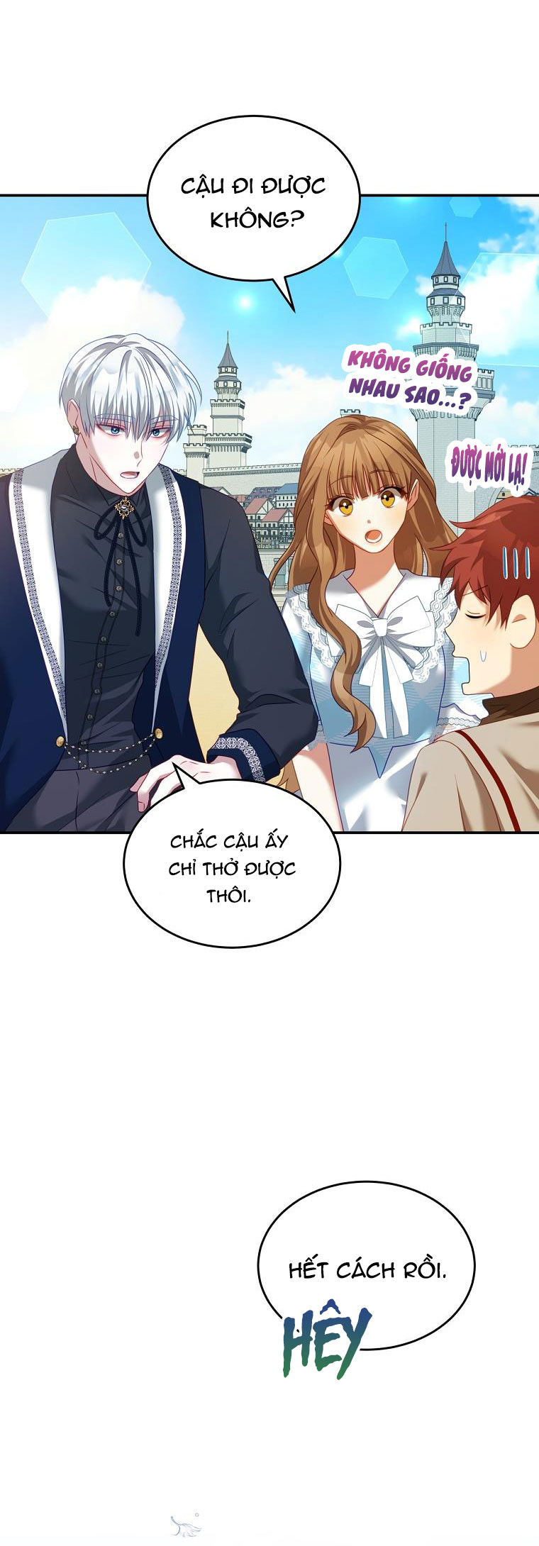 Trở Thành Tình Địch Của Nam Chính: Chapter 30.5