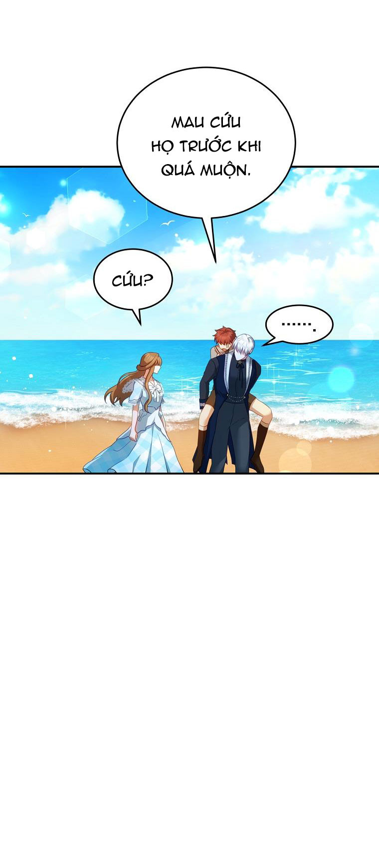 Trở Thành Tình Địch Của Nam Chính: Chapter 30.5