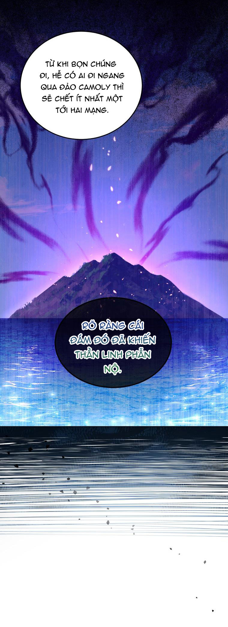Trở Thành Tình Địch Của Nam Chính: Chapter 30