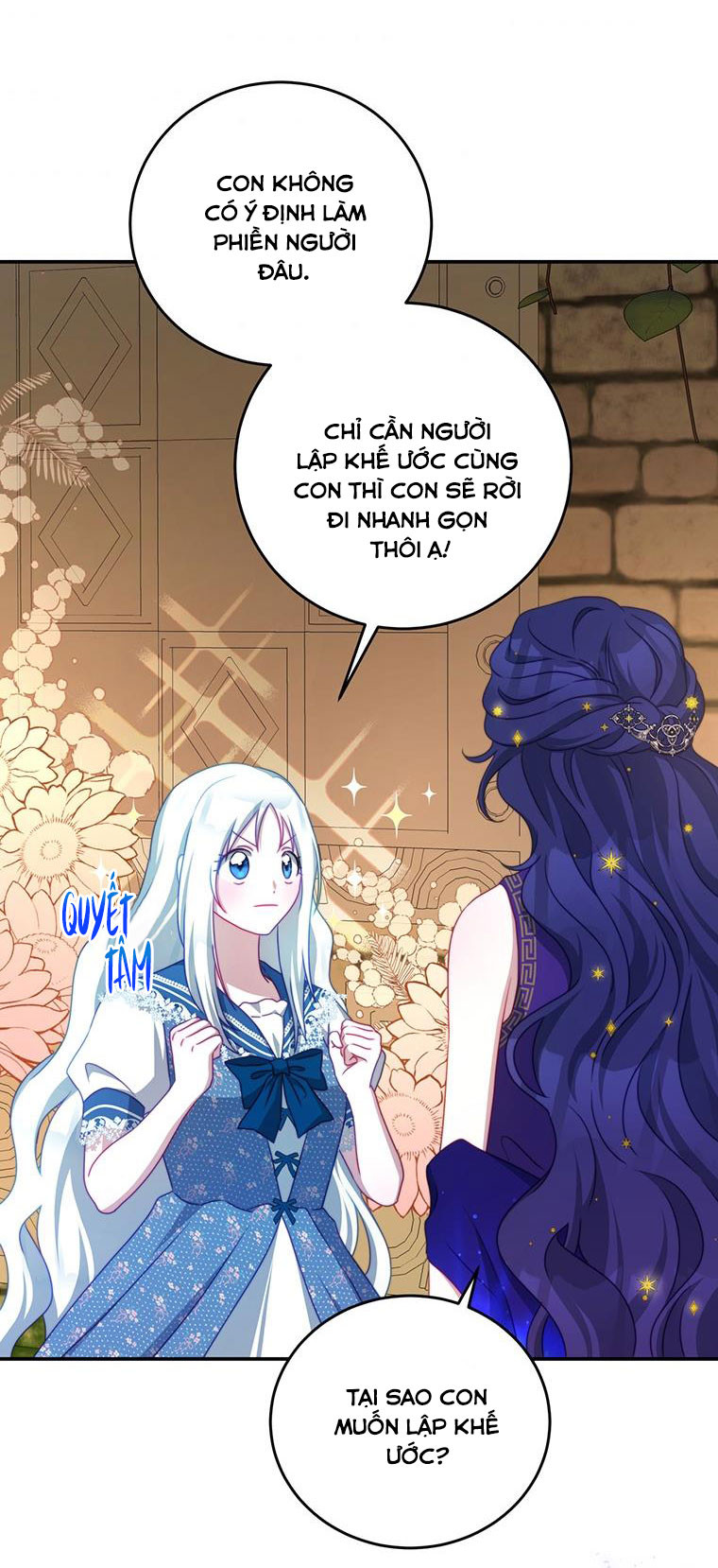 Trở Thành Tình Địch Của Nam Chính: Chapter 34.5