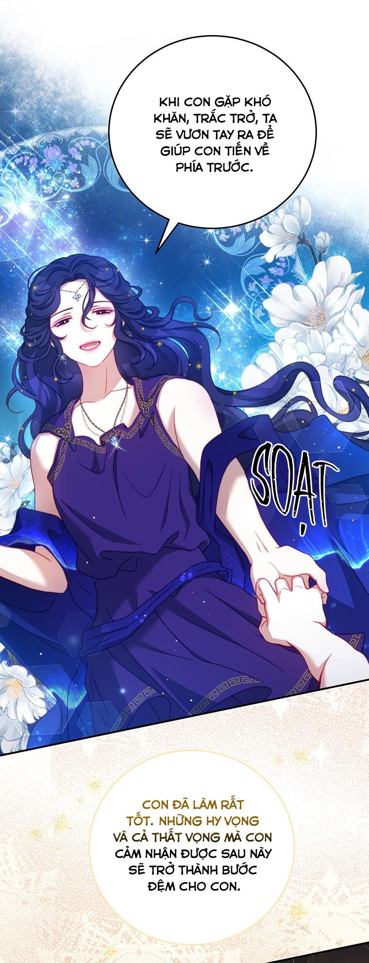 Trở Thành Tình Địch Của Nam Chính: Chapter 34.5