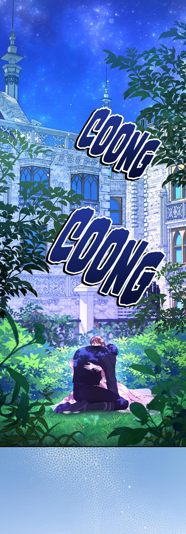 Trở Thành Tình Địch Của Nam Chính: Chapter 46