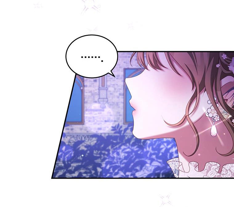Trở Thành Tình Địch Của Nam Chính: Chapter 46
