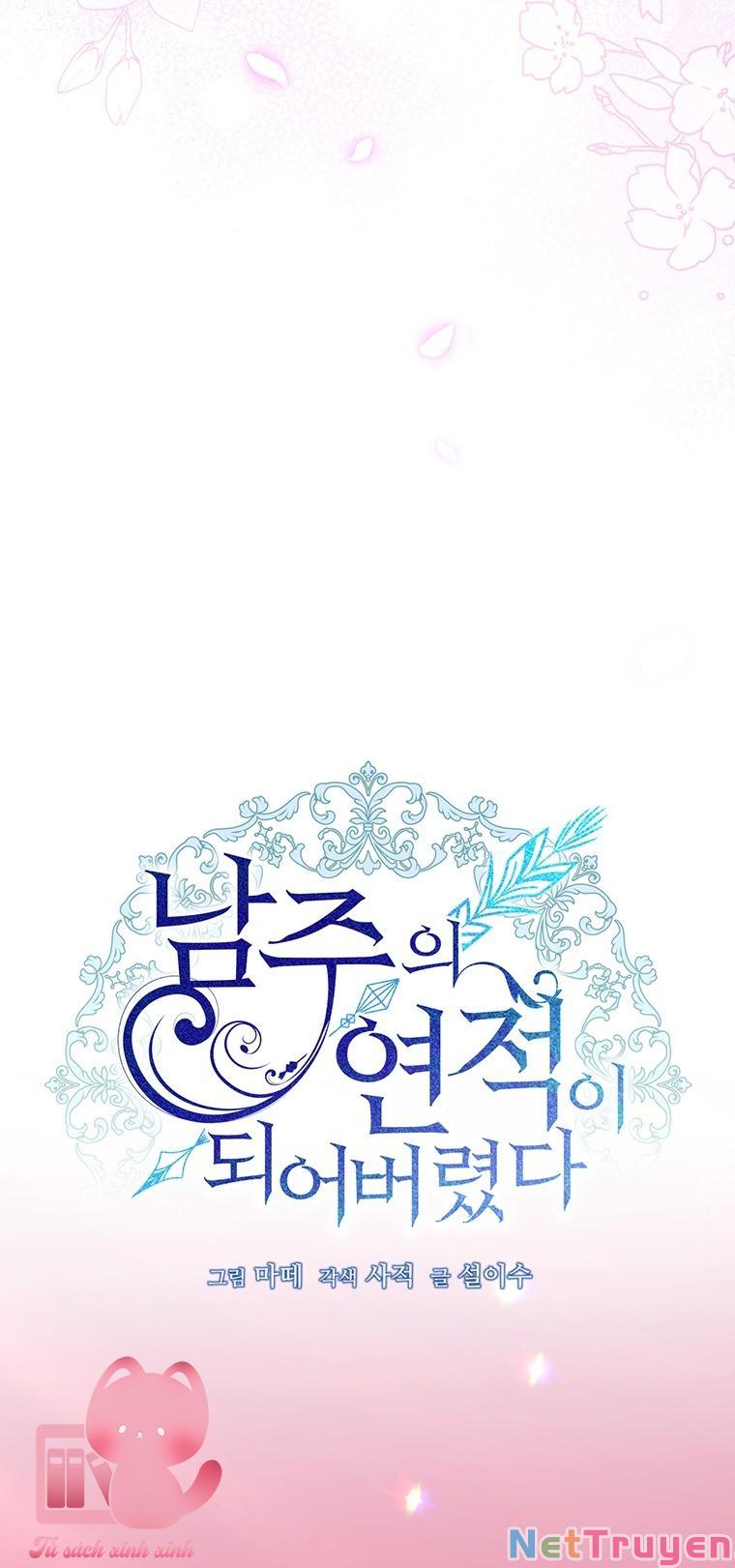 Trở Thành Tình Địch Của Nam Chính: Chapter 54