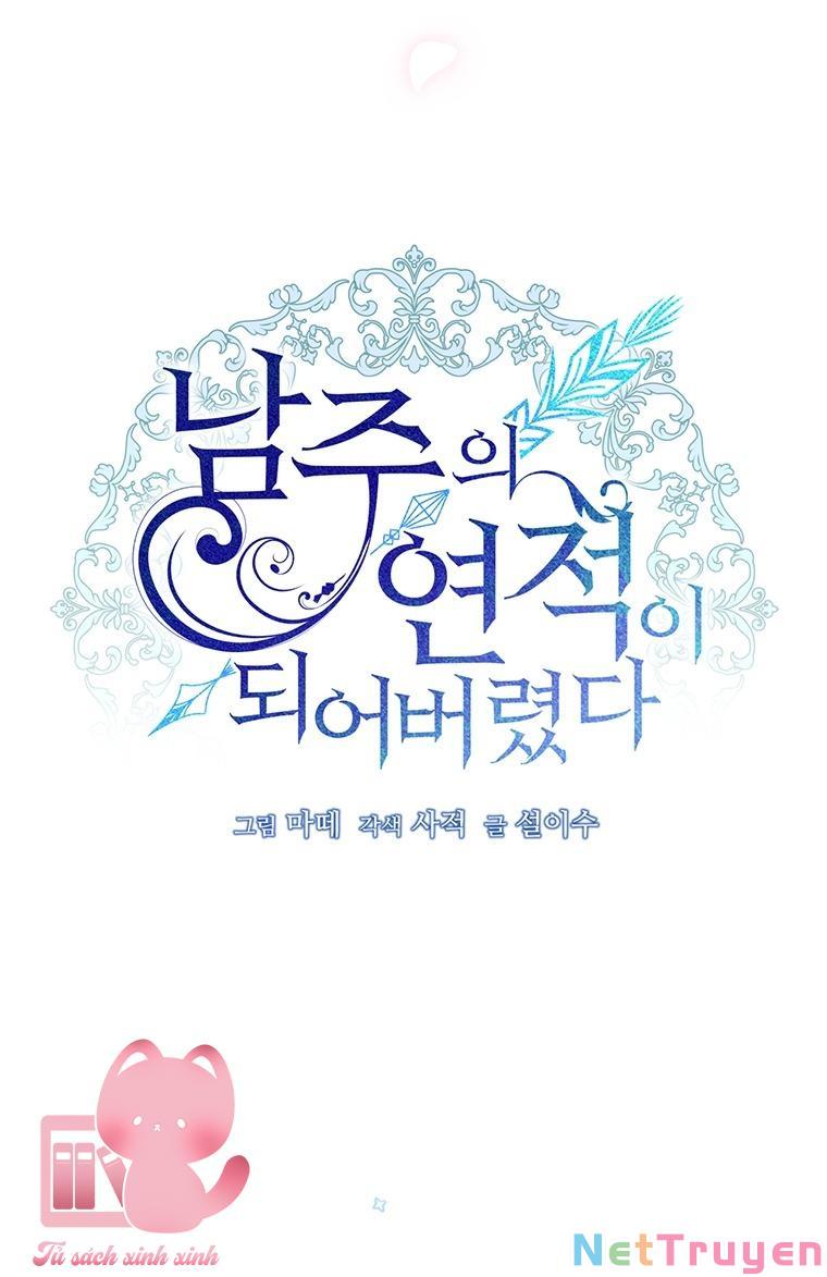 Trở Thành Tình Địch Của Nam Chính: Chapter 56