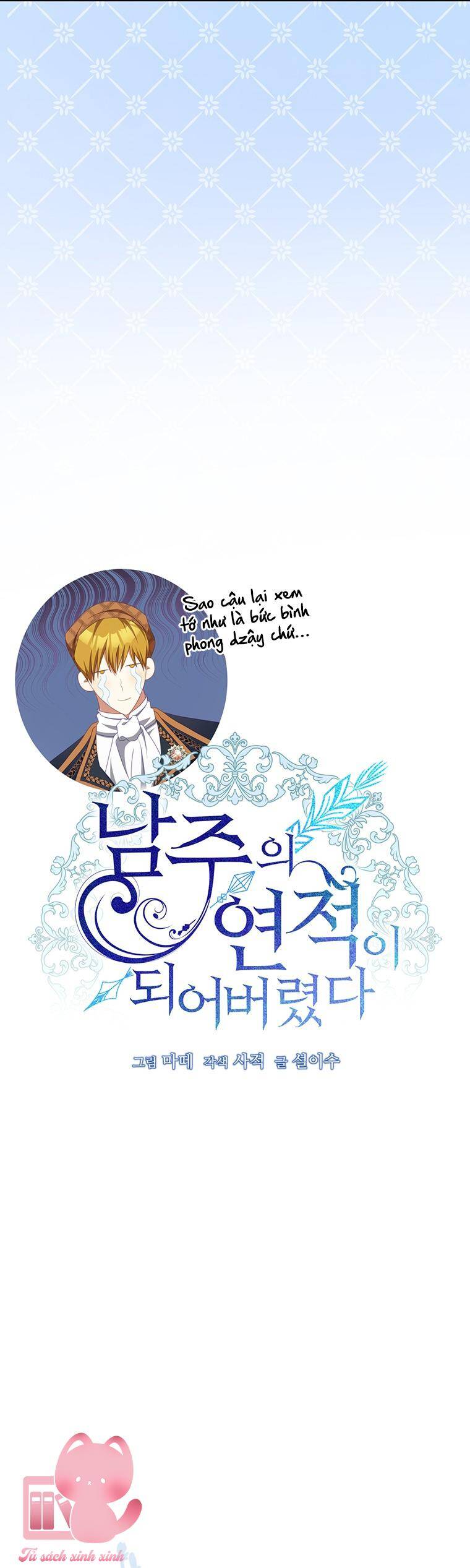 Trở Thành Tình Địch Của Nam Chính: Chapter 60