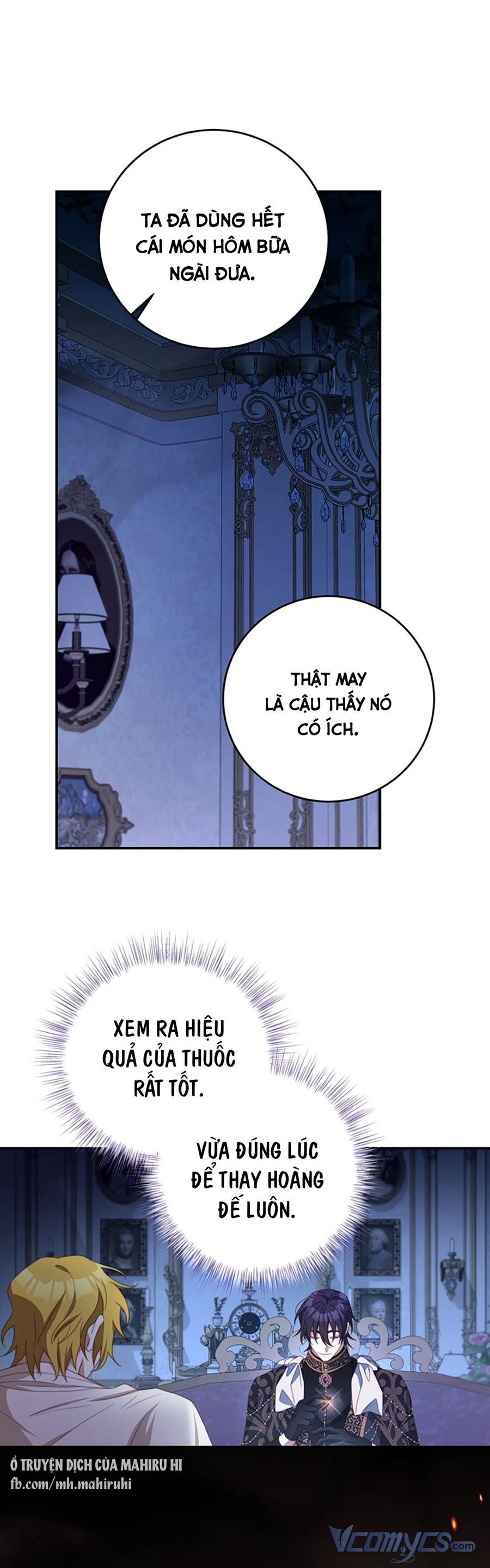 Trở Thành Tình Địch Của Nam Chính: Chapter 68