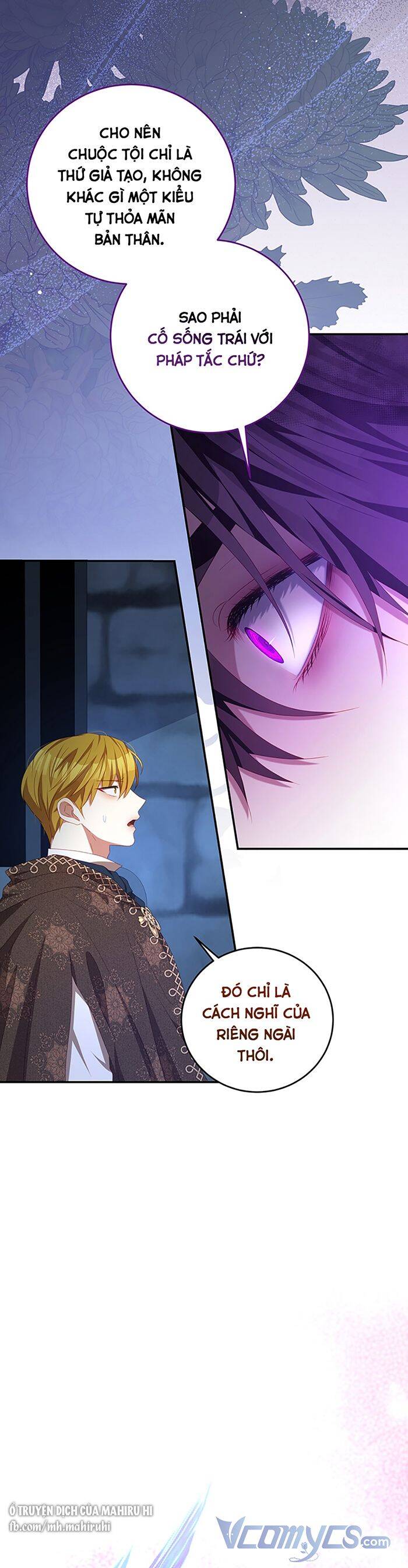 Trở Thành Tình Địch Của Nam Chính: Chapter 75