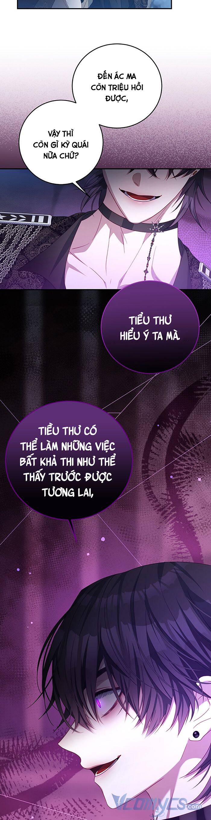 Trở Thành Tình Địch Của Nam Chính: Chapter 75