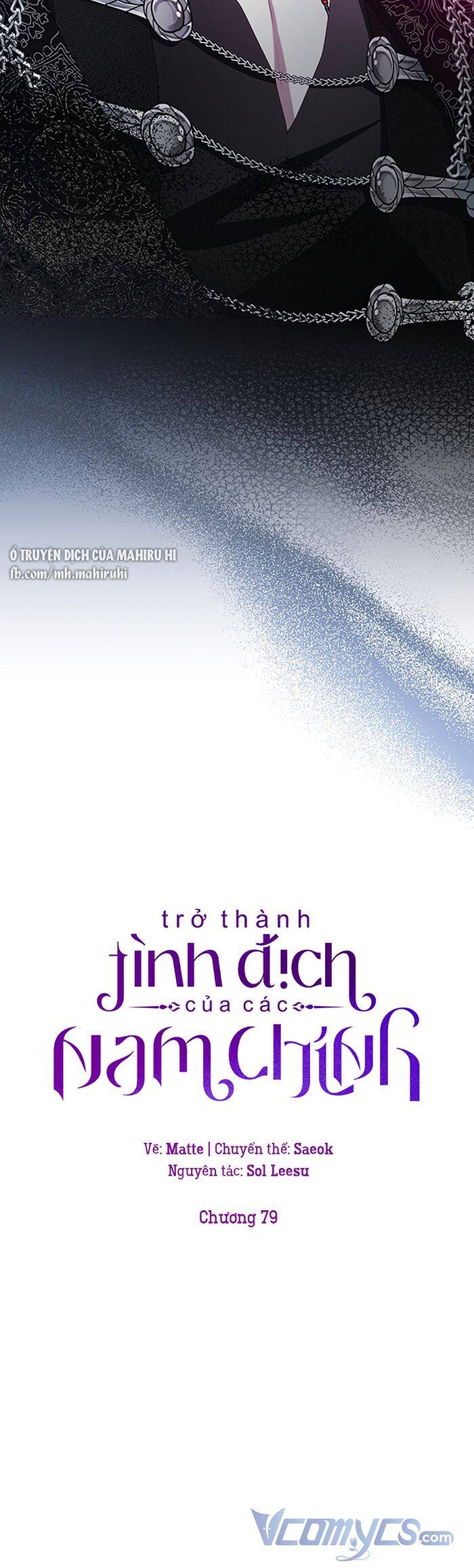 Trở Thành Tình Địch Của Nam Chính: Chapter 79