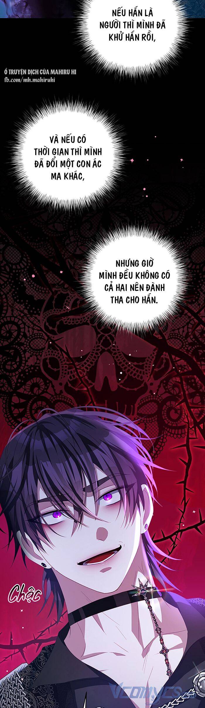 Trở Thành Tình Địch Của Nam Chính: Chapter 79