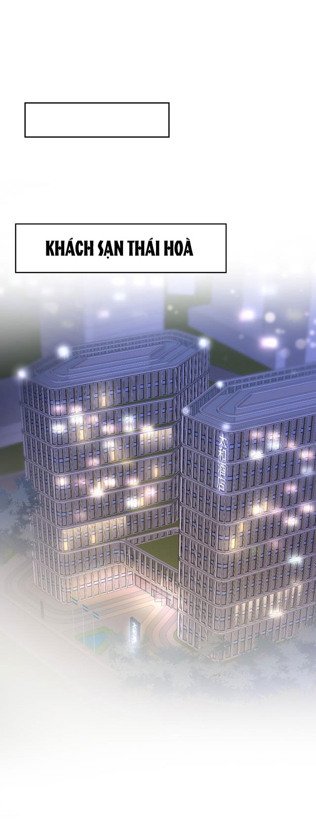 Tuyệt Mỹ Bạch Liên Online Dạy Học: Chapter 11
