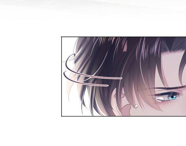 Tuyệt Mỹ Bạch Liên Online Dạy Học: Chapter 11