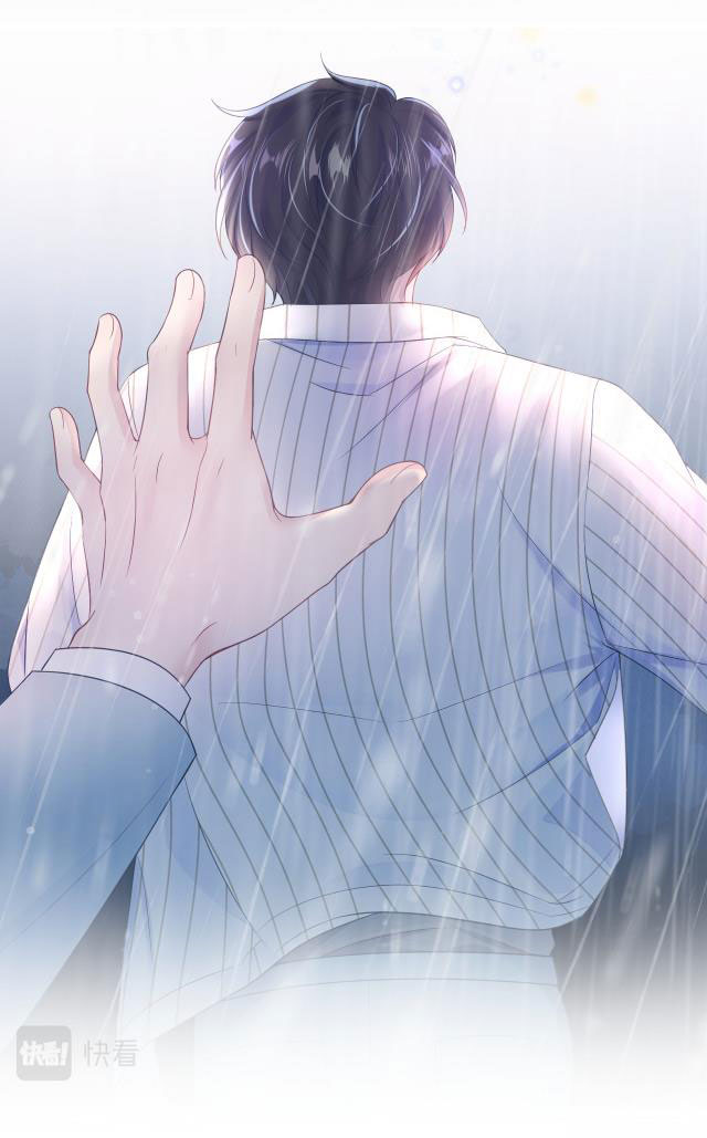 Tuyệt Mỹ Bạch Liên Online Dạy Học: Chapter 11