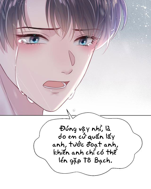 Tuyệt Mỹ Bạch Liên Online Dạy Học: Chapter 11