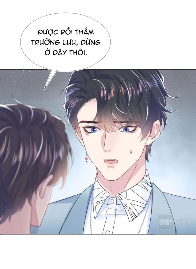 Tuyệt Mỹ Bạch Liên Online Dạy Học: Chapter 11