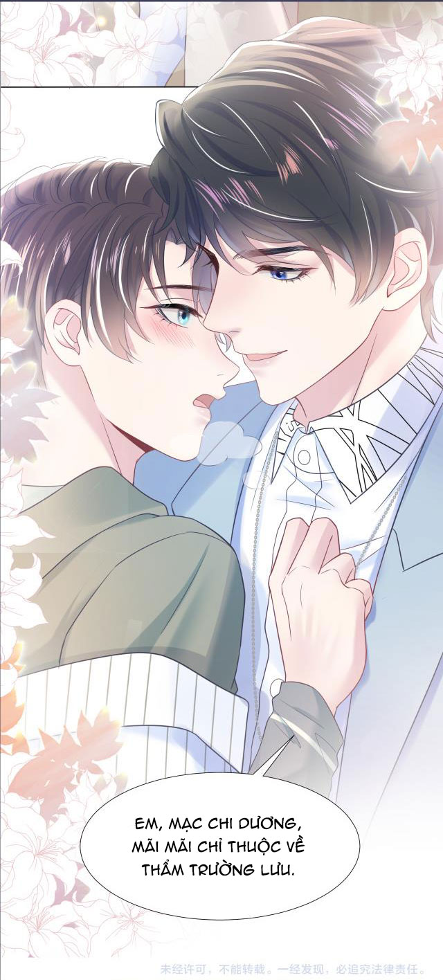 Tuyệt Mỹ Bạch Liên Online Dạy Học: Chapter 11