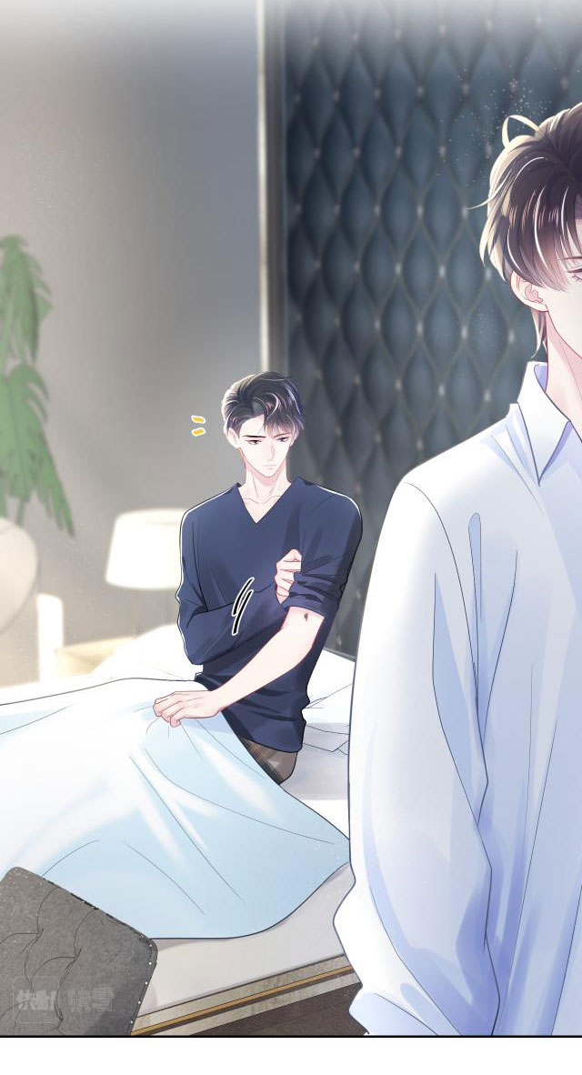 Tuyệt Mỹ Bạch Liên Online Dạy Học: Chapter 11