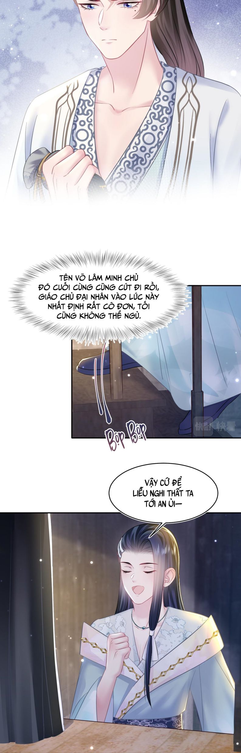 Tuyệt Mỹ Bạch Liên Online Dạy Học: Chapter 116