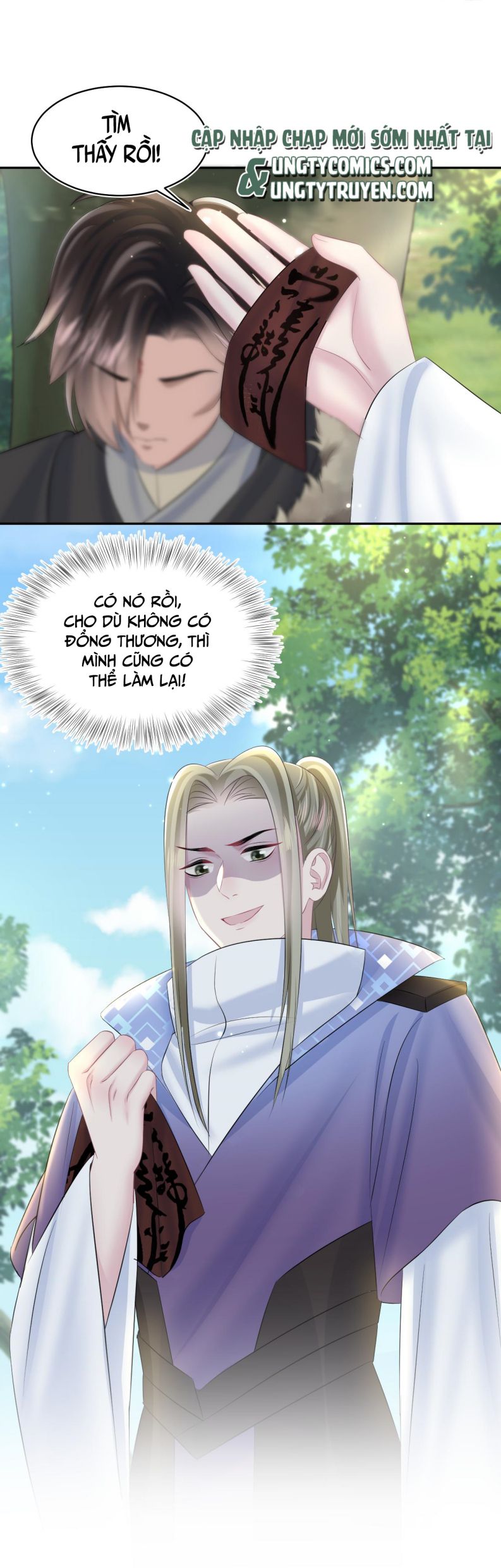 Tuyệt Mỹ Bạch Liên Online Dạy Học: Chapter 116