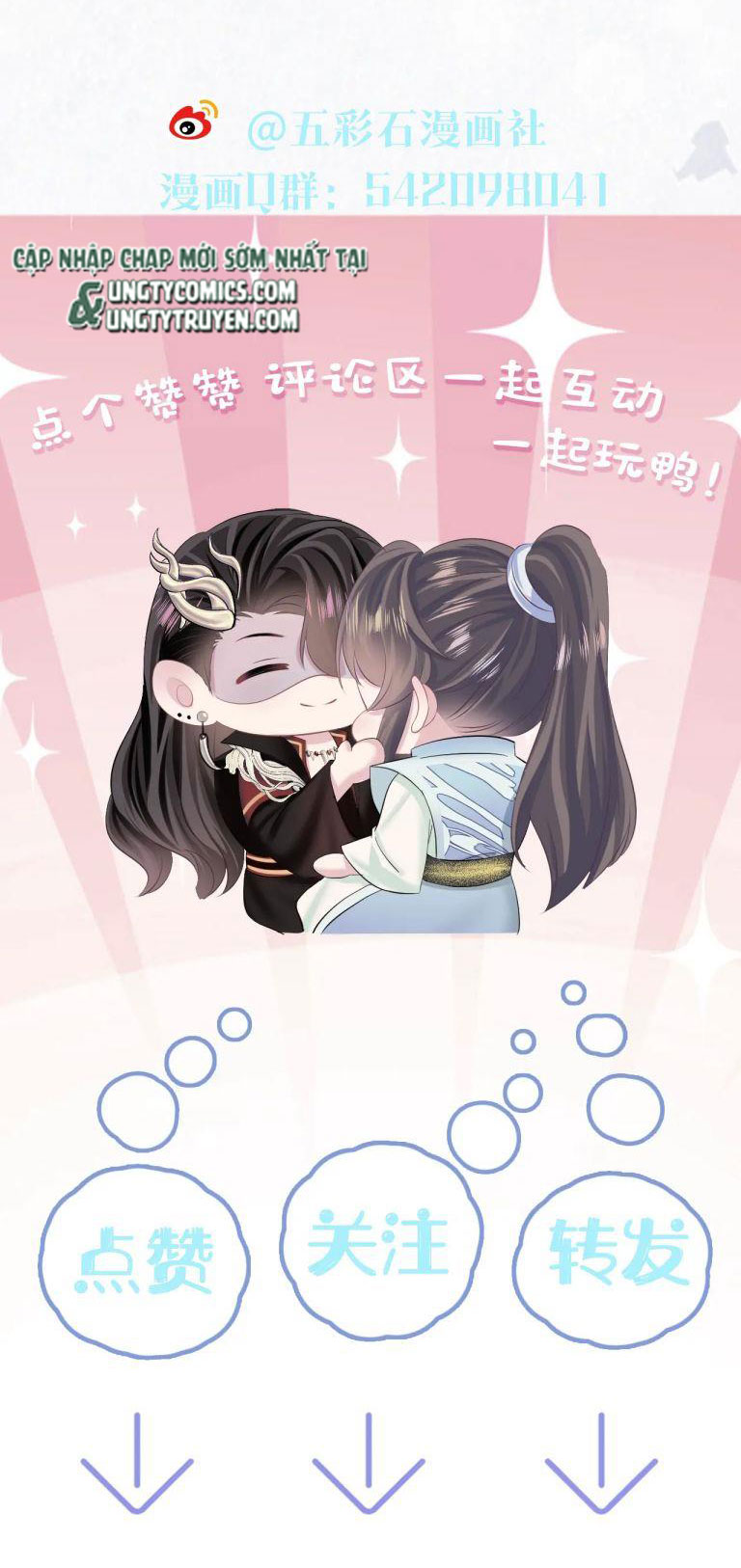 Tuyệt Mỹ Bạch Liên Online Dạy Học: Chapter 121