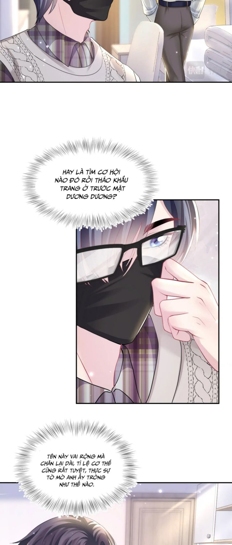 Tuyệt Mỹ Bạch Liên Online Dạy Học: Chapter 122