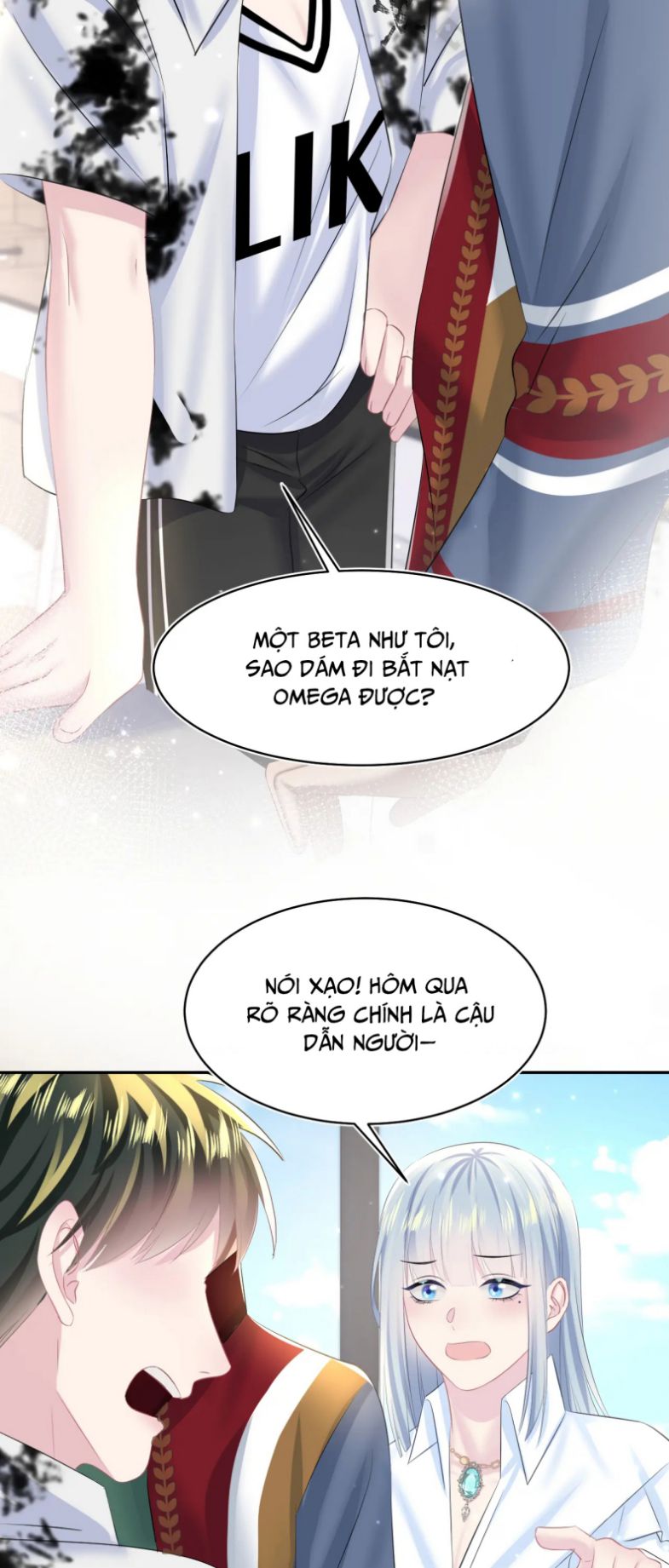 Tuyệt Mỹ Bạch Liên Online Dạy Học: Chapter 122