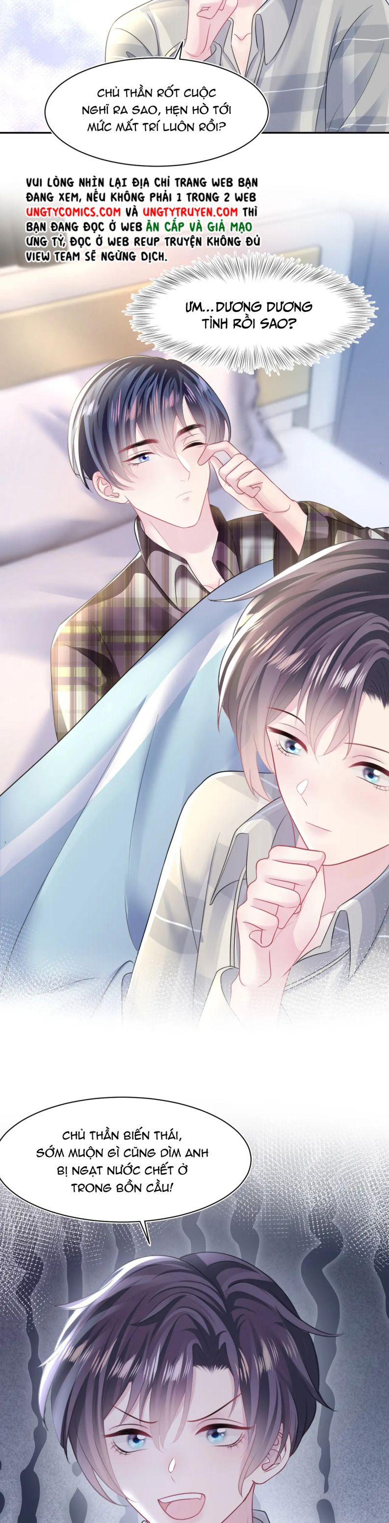 Tuyệt Mỹ Bạch Liên Online Dạy Học: Chapter 124