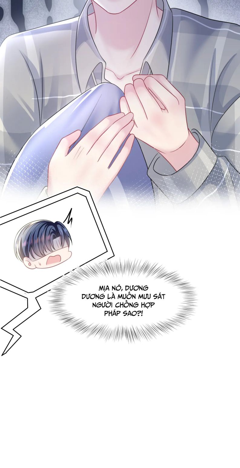 Tuyệt Mỹ Bạch Liên Online Dạy Học: Chapter 124