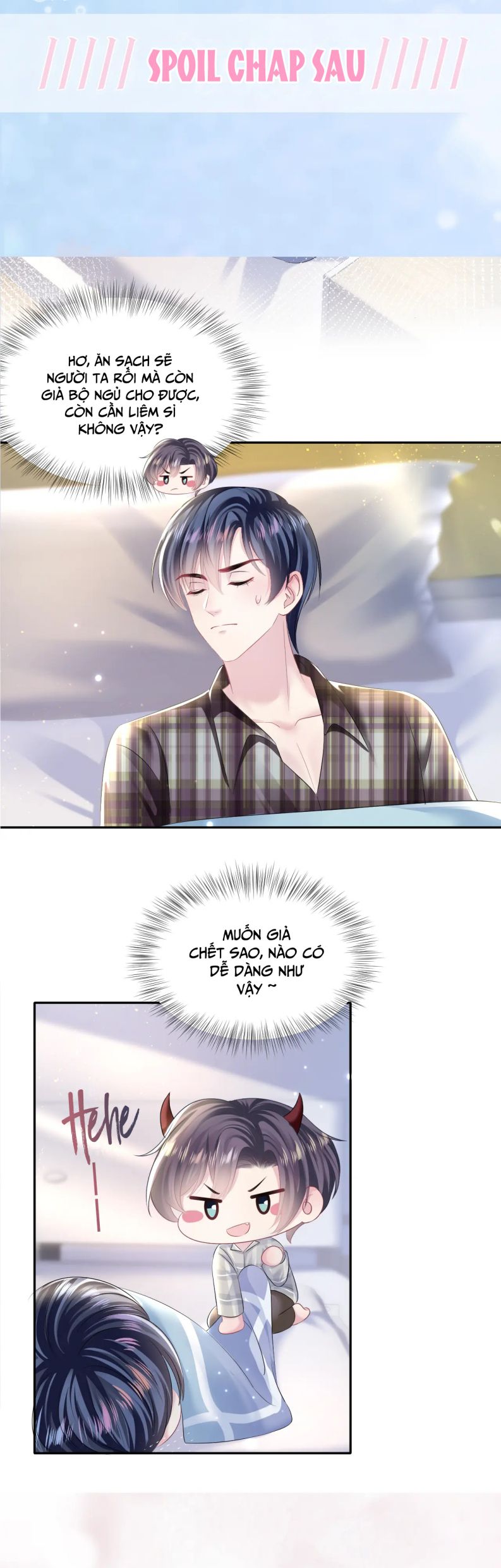 Tuyệt Mỹ Bạch Liên Online Dạy Học: Chapter 124