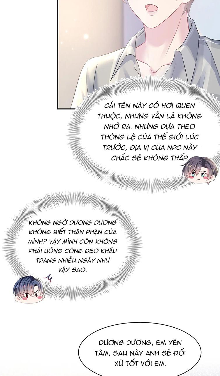 Tuyệt Mỹ Bạch Liên Online Dạy Học: Chapter 125