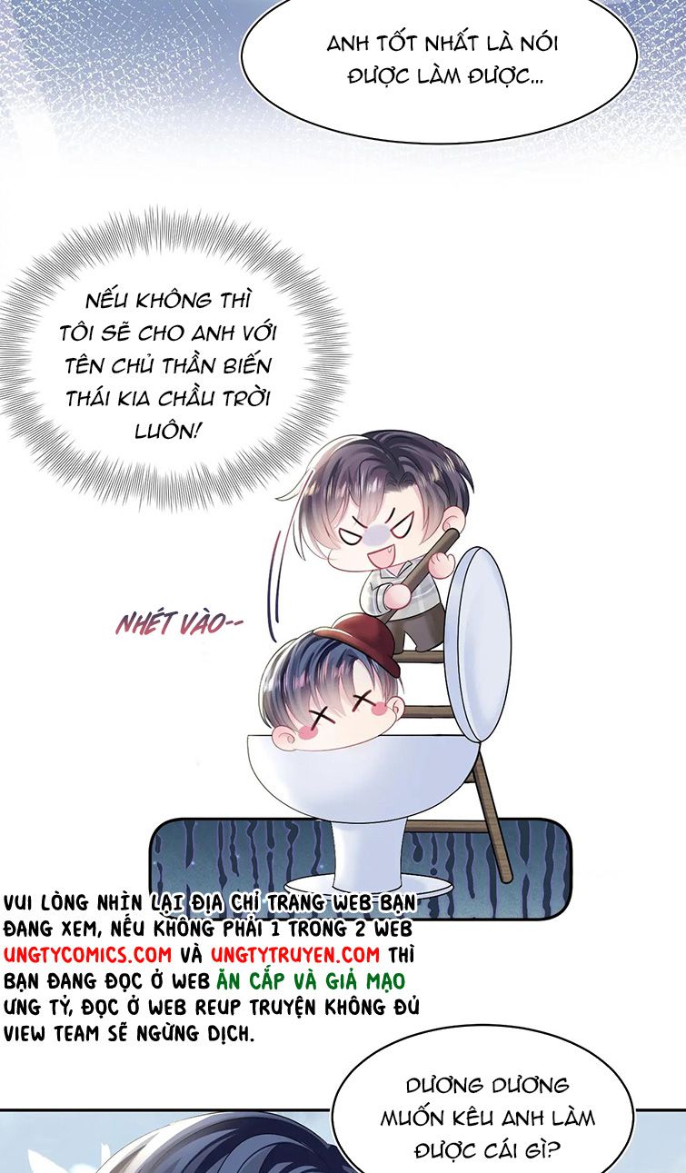 Tuyệt Mỹ Bạch Liên Online Dạy Học: Chapter 125