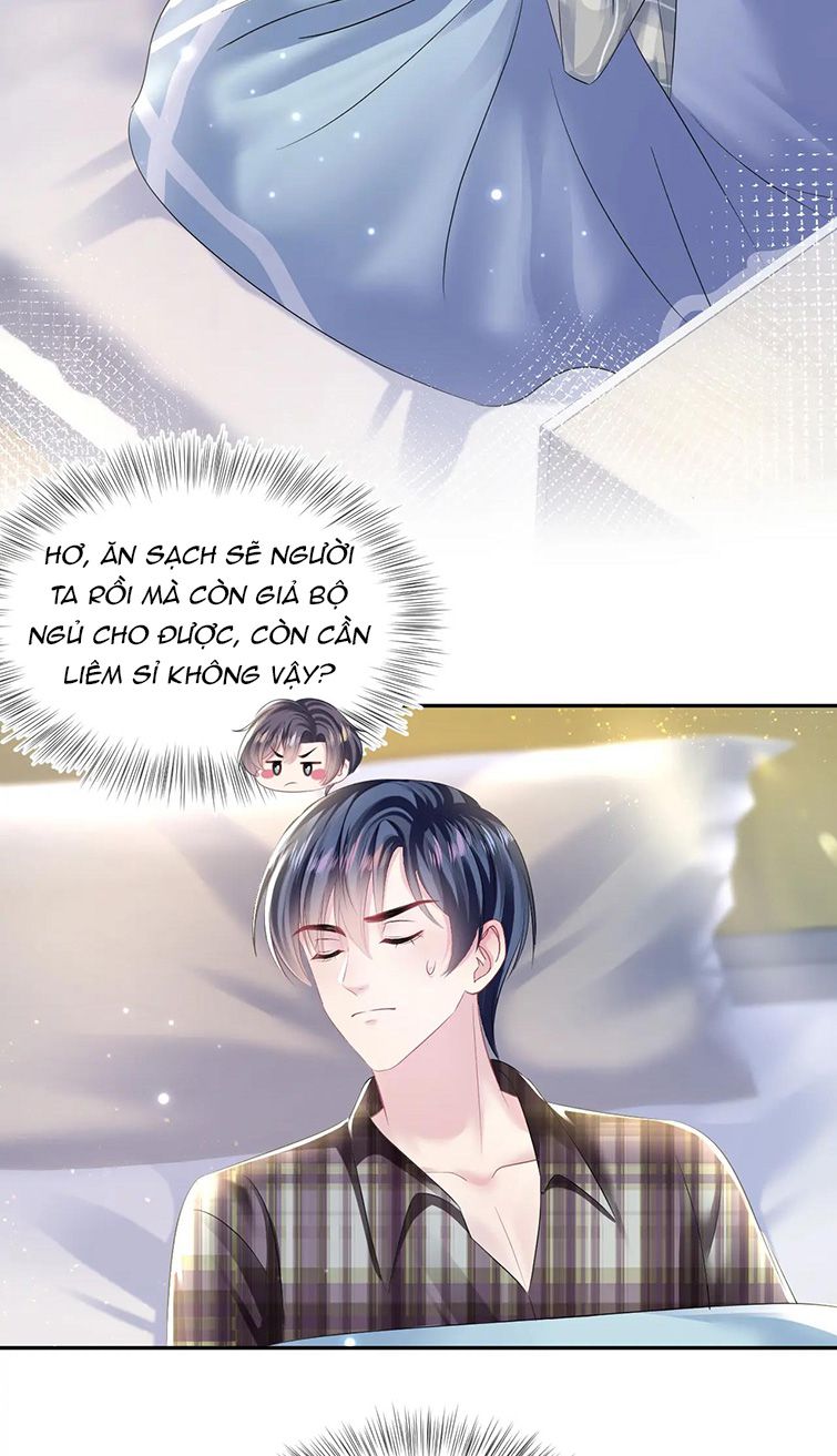 Tuyệt Mỹ Bạch Liên Online Dạy Học: Chapter 125