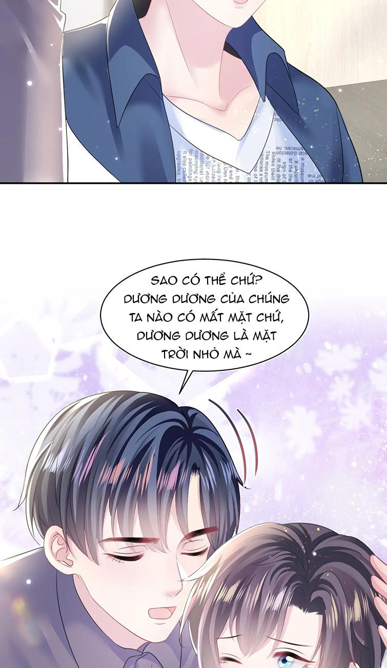 Tuyệt Mỹ Bạch Liên Online Dạy Học: Chapter 125