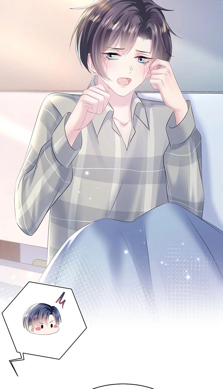 Tuyệt Mỹ Bạch Liên Online Dạy Học: Chapter 125