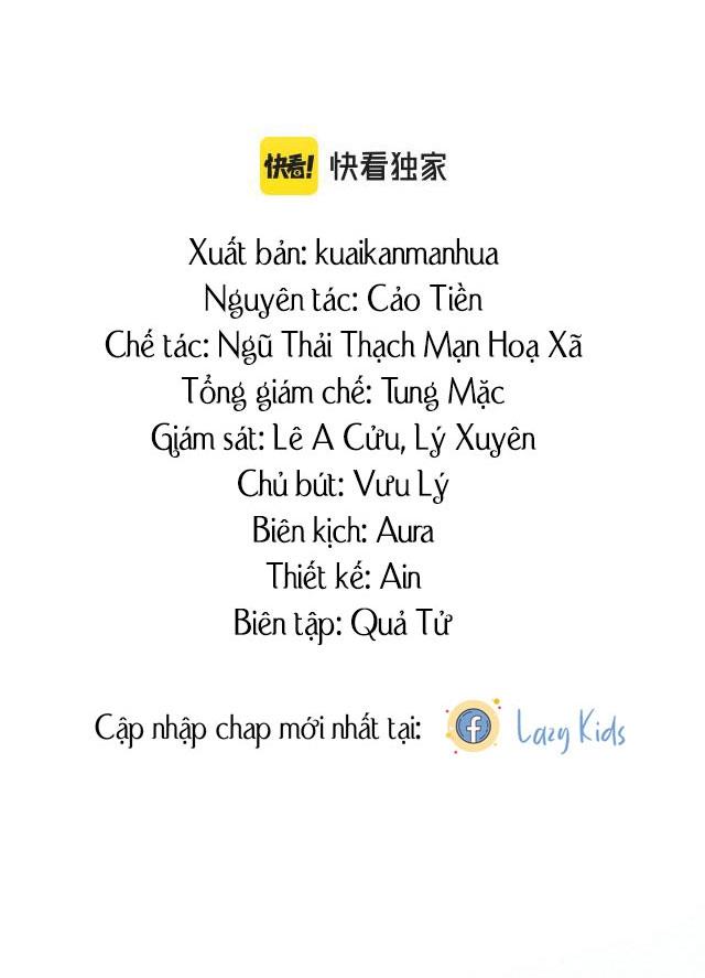Tuyệt Mỹ Bạch Liên Online Dạy Học: Chapter 13